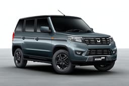 Mahindra Bolero Neo Color Concrete Grey (dual Tone)